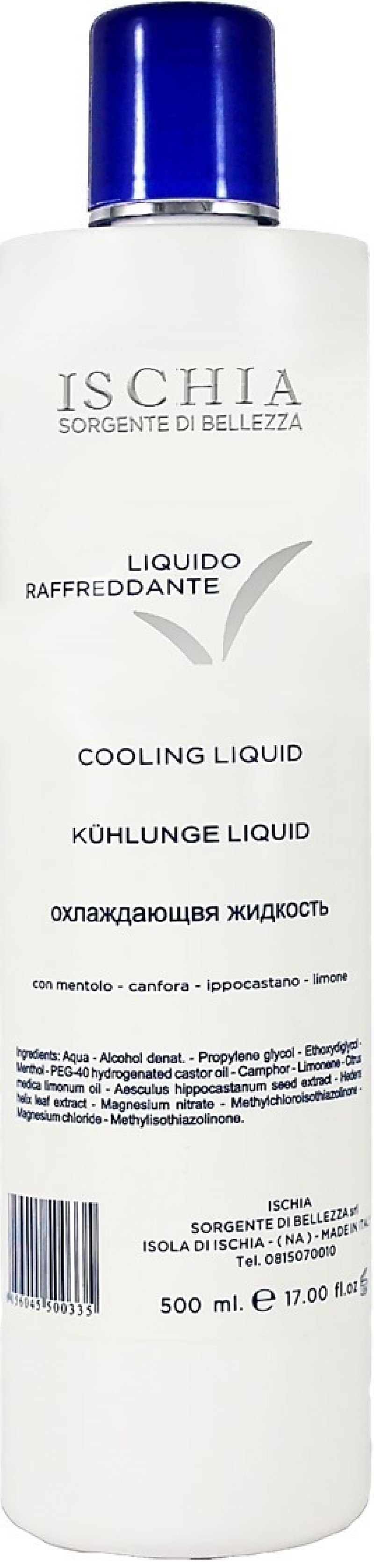 Cooling liquid