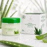 Crema super idratante lenitiva 100 ml - Aloe Bio